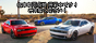 �_�b�W�@�`�������W���[�@DODGE CHALLENGER �V�ԁ@���s�A�� �戵�̔�
